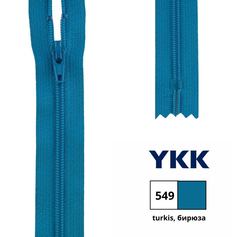 Застежка-молния витая тип 3 (4,15мм), неразъемная, длина 16см, YKK, 0561179/16 (549, turki, Голубой
Застежка-молния витая тип 3 (4,15мм), неразъемная, длина 16см, YKK, 0561179/16 (549, turki, Голубой