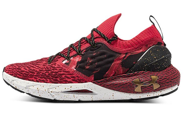 Кроссовки унисекс Under Armour HOVR Phantom 2 CNY красные 35.5 EU, Красный, HOVR Phantom 2 CNY
Кроссовки унисекс Under Armour HOVR Phantom 2 CNY красные 35.5 EU, Красный, HOVR Phantom 2 CNY