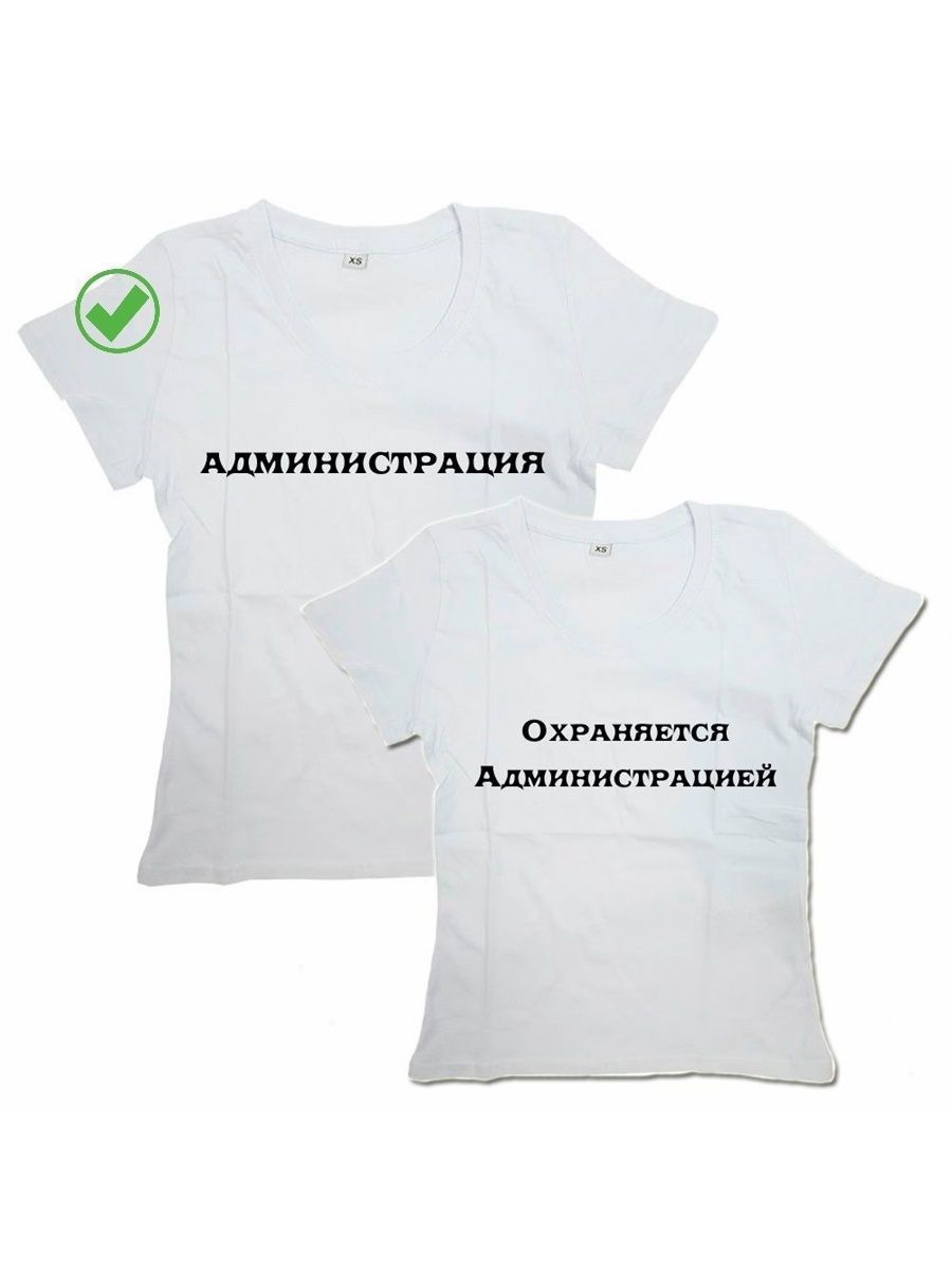 Футболка мужская SHARP&CUT dda3728b4ccd478b9ea5be093c36509b белая L, Белый, dda3728b4ccd478b9ea5be093c36509b
Футболка мужская SHARP&CUT dda3728b4ccd478b9ea5be093c36509b белая L, Белый, dda3728b4ccd478b9ea5be093c36509b