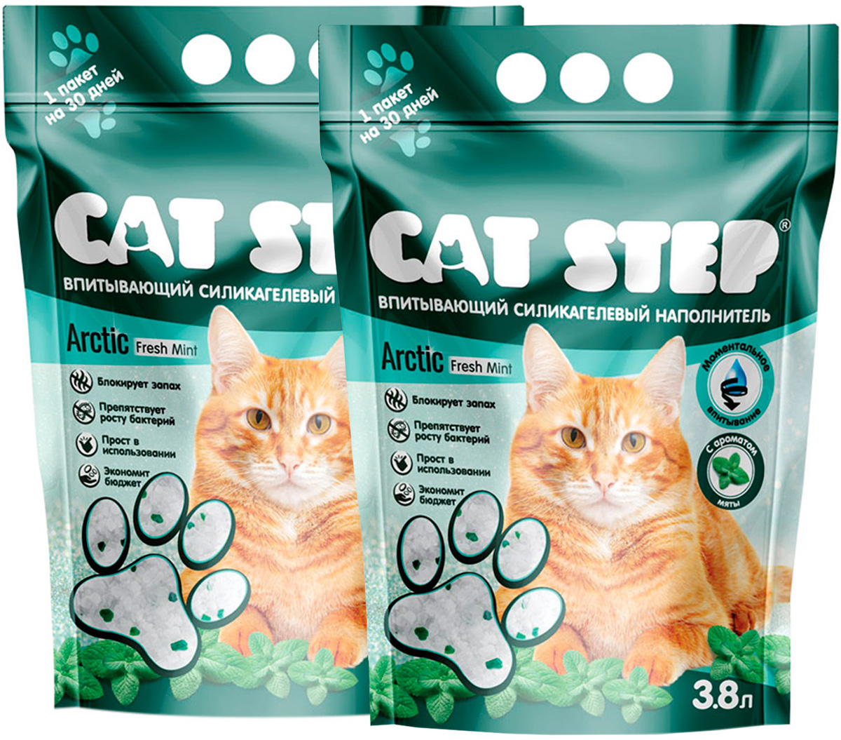CAT STEP CAT STEP ARCTIC FRESH MINT наполнитель силикагелевый для туалета кошек с ароматом
CAT STEP CAT STEP ARCTIC FRESH MINT наполнитель силикагелевый для туалета кошек с ароматом
