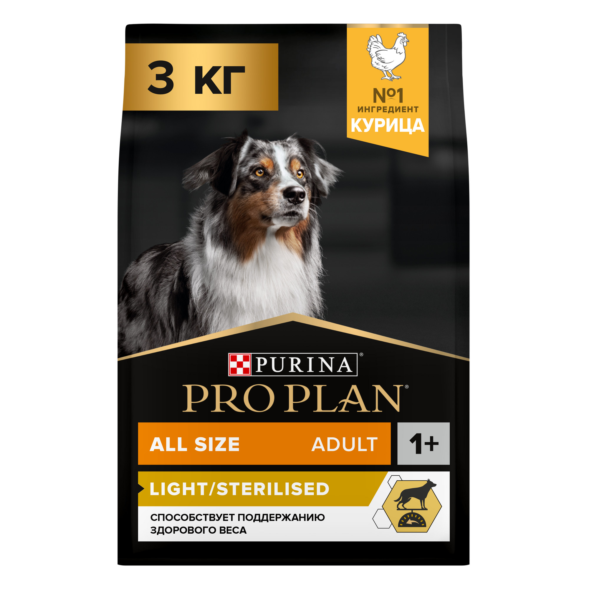 Сухой корм для собак PRO PLAN при склонности к набору веса с курицей, 3 кг, OptiWeight All Size Adult
Сухой корм для собак PRO PLAN при склонности к набору веса с курицей, 3 кг, OptiWeight All Size Adult