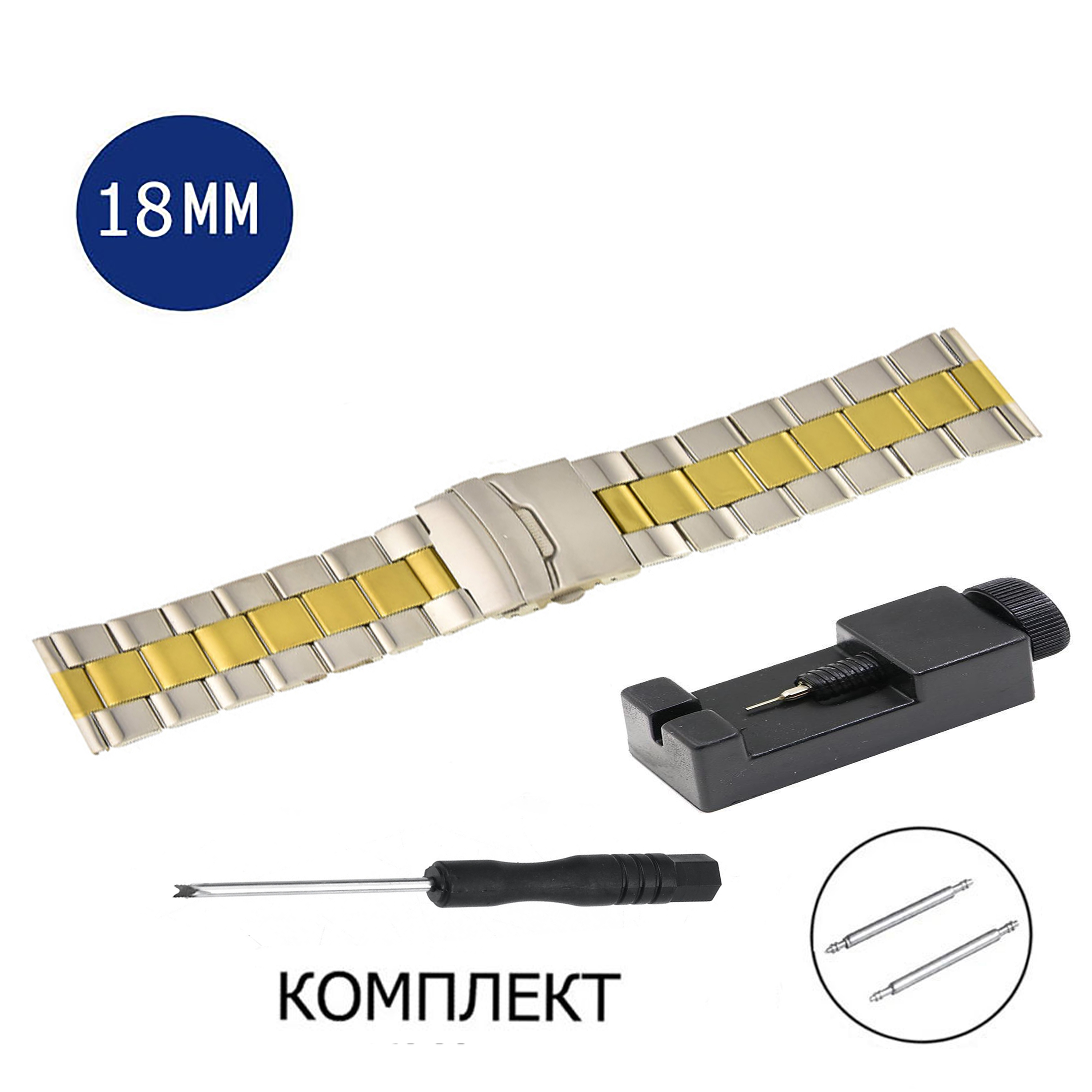 Браслет унисекс Axiver LE-SP18-3 золотой/серебристый, Золотистый;серебристый, LE-SP18-3
Браслет унисекс Axiver LE-SP18-3 золотой/серебристый, Золотистый;серебристый, LE-SP18-3