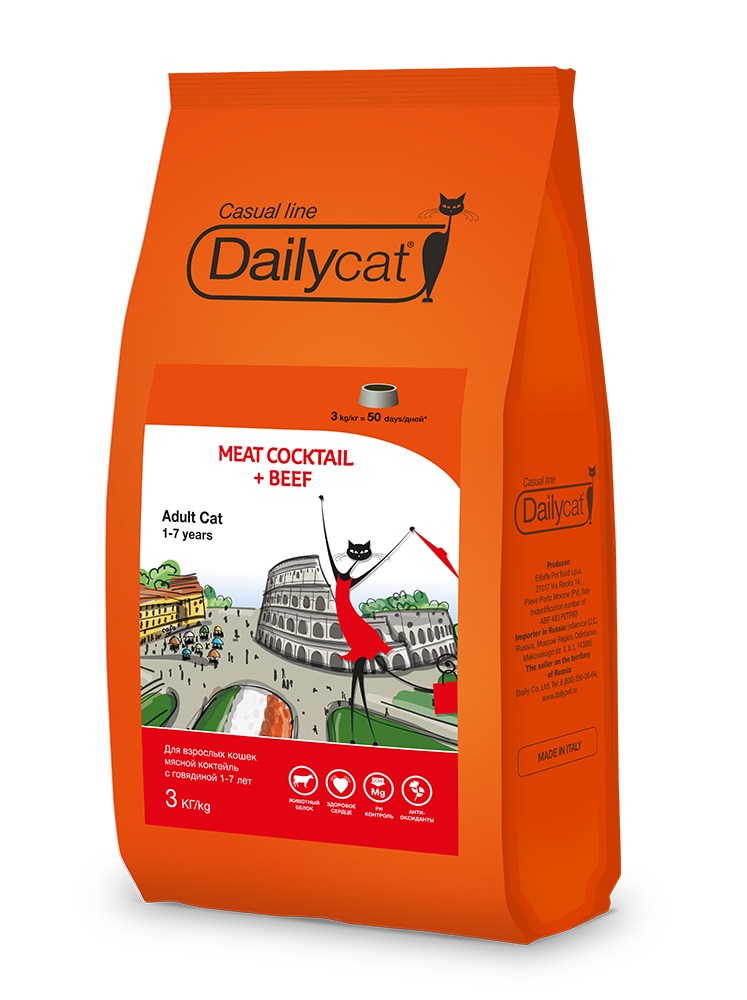 Сухой корм для кошек Dailycat Casual Line, мясной коктейль с говядиной, 3кг, Casual Line Adult
Сухой корм для кошек Dailycat Casual Line, мясной коктейль с говядиной, 3кг, Casual Line Adult
