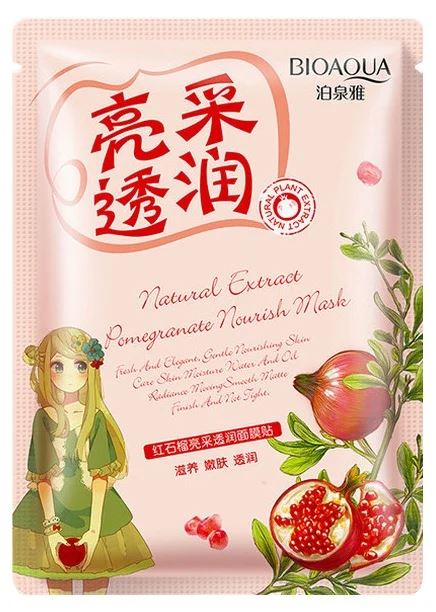 Тканевая увлажняющая маска для лица с экстрактом граната, Bioaqua, Тканевая увлажняющая маска для лица с экстрактом граната
Тканевая увлажняющая маска для лица с экстрактом граната, Bioaqua, Тканевая увлажняющая маска для лица с экстрактом граната