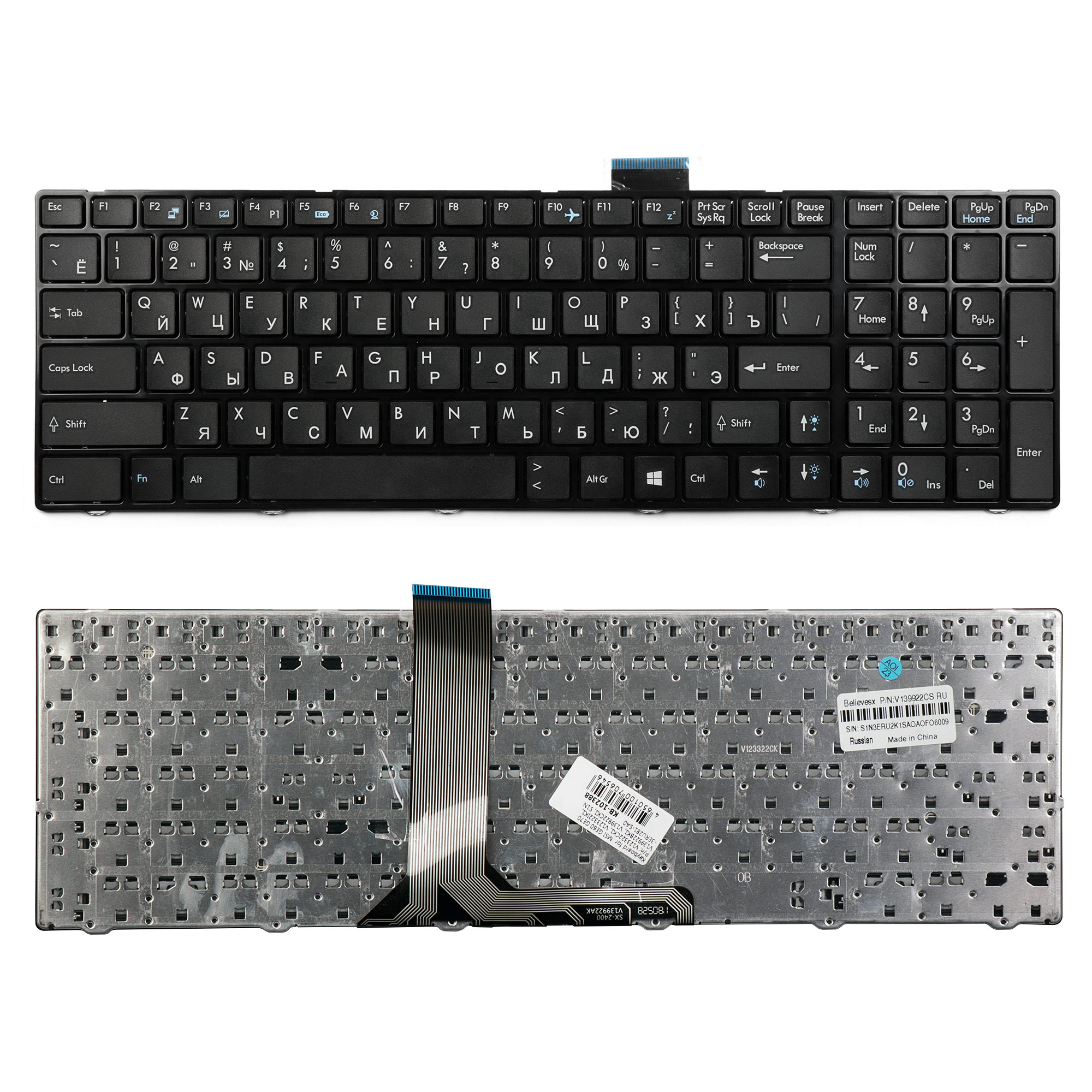 Клавиатура для ноутбука OEM для MSI Megabook CR61, CR70, CX70, GE60 Series (V123322CK1), KB-102388
Клавиатура для ноутбука OEM для MSI Megabook CR61, CR70, CX70, GE60 Series (V123322CK1), KB-102388