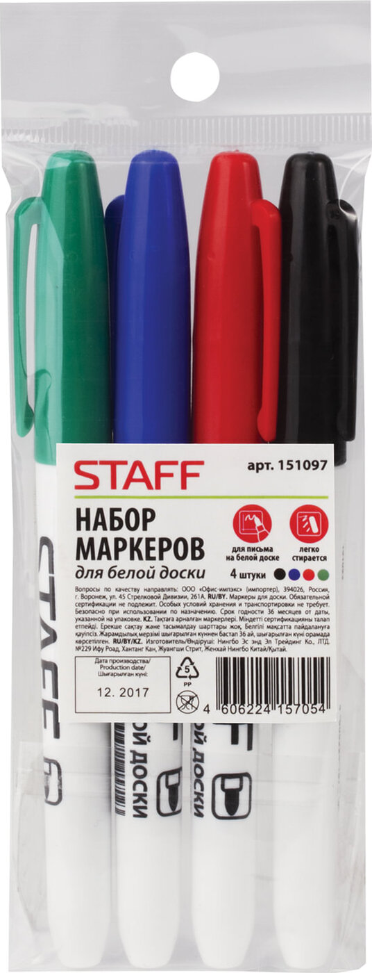 Набор маркеров Staff Everyday для белой доски, стираемые, 4 цвета, 1 шт., Зеленый;красный;синий;черный
Набор маркеров Staff Everyday для белой доски, стираемые, 4 цвета, 1 шт., Зеленый;красный;синий;черный