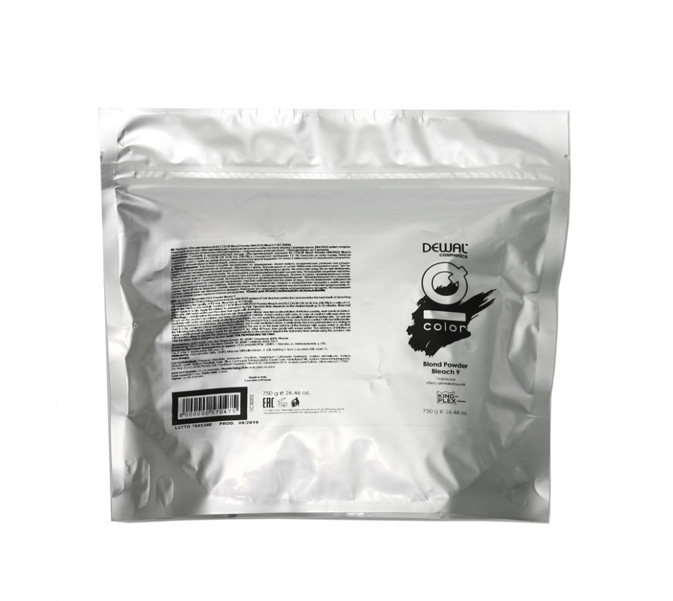 фото Обесцвечивающий порошок dewal iq color blond 9, 750 г