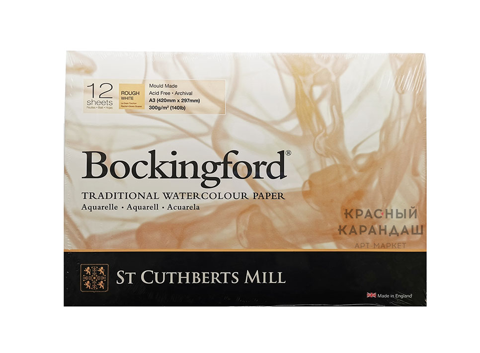 Альбом-склейка для акварели Saunders Waterford Rough крупное зерно 41х31 см 20 л 300 г бел
Альбом-склейка для акварели Saunders Waterford Rough крупное зерно 41х31 см 20 л 300 г бел
