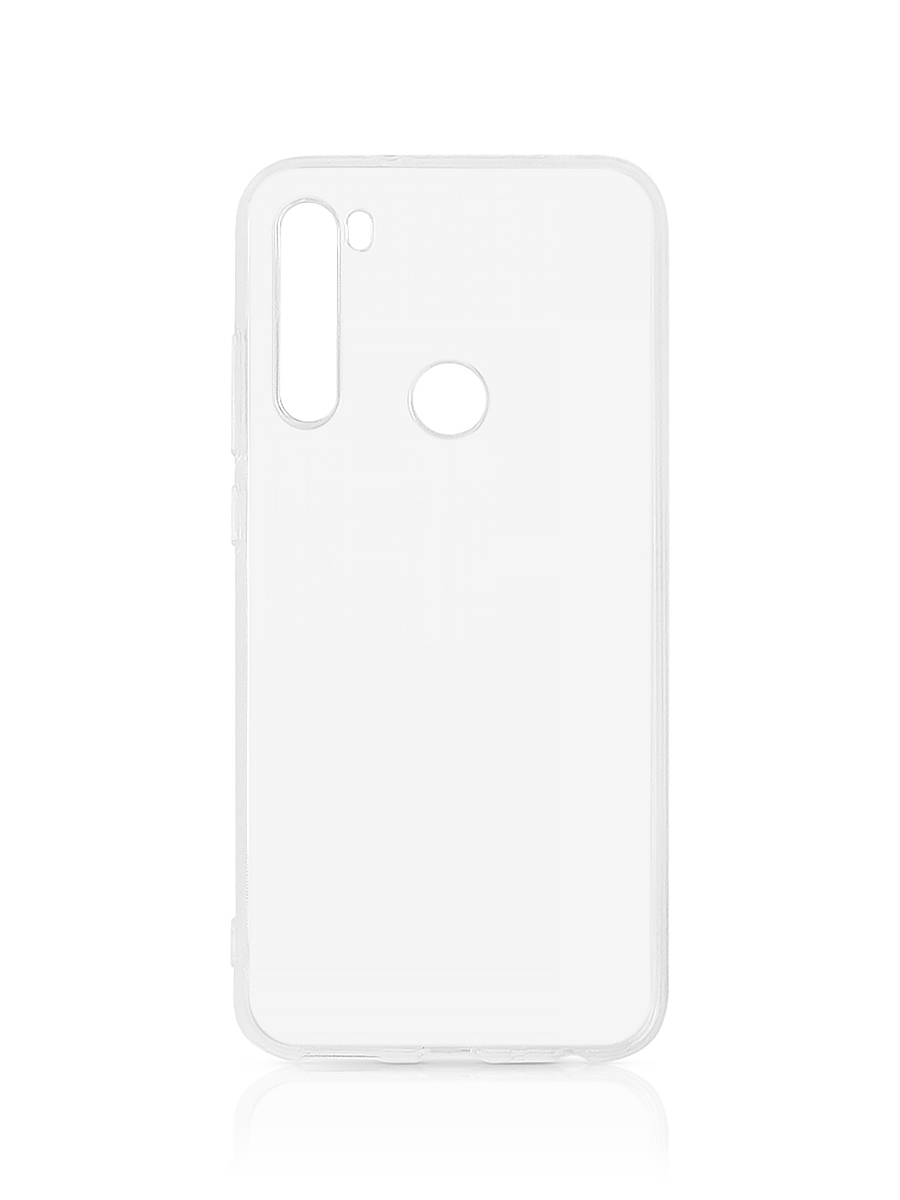 Чехол Zibelino Ultra Thin Case для Xiaomi Redmi Note 8T Clear, Прозрачный, ZUTC-XMI-RDM-NOT8T
Чехол Zibelino Ultra Thin Case для Xiaomi Redmi Note 8T Clear, Прозрачный, ZUTC-XMI-RDM-NOT8T