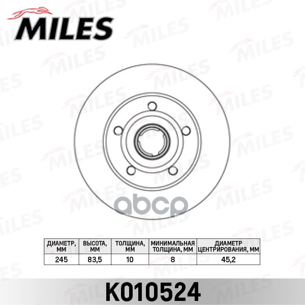 фото Диск тормозной miles k010524