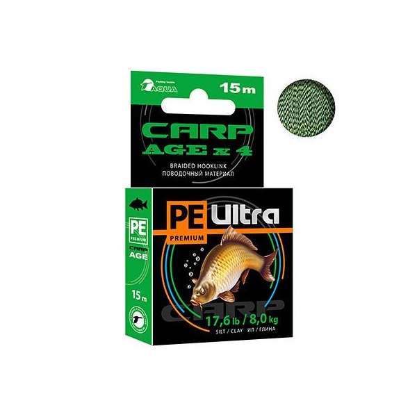 Поводочный материал AQUA CARP AGEx4 Ил/Глина 15m 8,0kg/17,6lb, 3 штуки, Зеленый;черный, CARP AGEx4
Поводочный материал AQUA CARP AGEx4 Ил/Глина 15m 8,0kg/17,6lb, 3 штуки, Зеленый;черный, CARP AGEx4