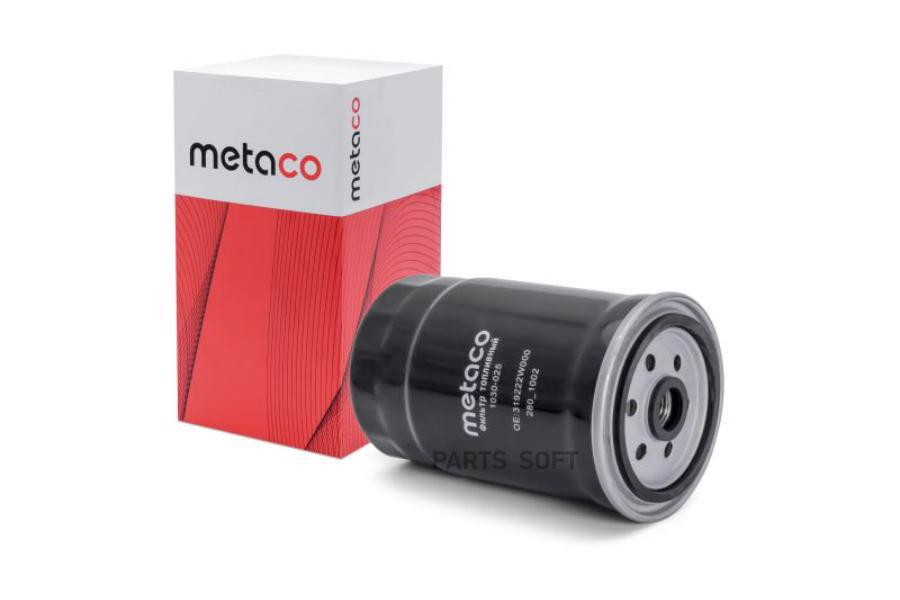 Фильтр Топл.Hyundai Ix35/Tucson (2010-2015), Hyundai Getz (2002-2010) METACO арт. 1030-025
Фильтр Топл.Hyundai Ix35/Tucson (2010-2015), Hyundai Getz (2002-2010) METACO арт. 1030-025