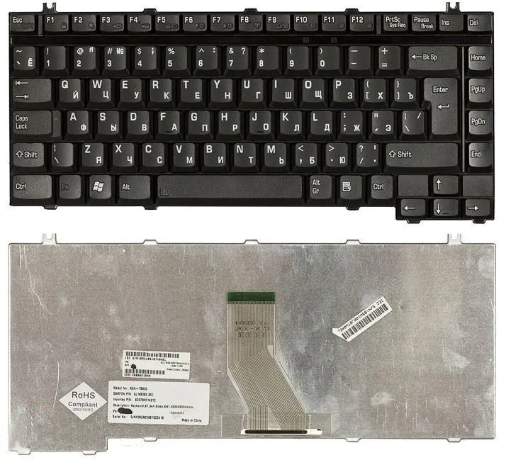 Клавиатура для ноутбуков Toshiba Satellite A10 A15 A20 A30 A35 A100 A110 A135 Series, Русс
Клавиатура для ноутбуков Toshiba Satellite A10 A15 A20 A30 A35 A100 A110 A135 Series, Русс