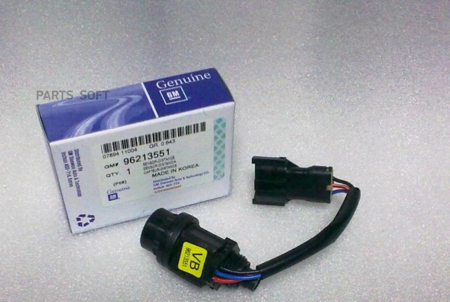 GENERAL MOTORS 96213551 Датчик скорости Daewoo Espero 1991-1999 Daewoo Nexia 1995-2016
GENERAL MOTORS 96213551 Датчик скорости Daewoo Espero 1991-1999 Daewoo Nexia 1995-2016