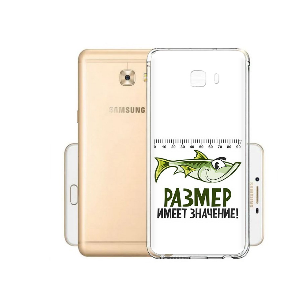 Чехол MyPads Tocco для Samsung Galaxy C9 Pro размер не имеет значения, Прозрачный, Tocco
Чехол MyPads Tocco для Samsung Galaxy C9 Pro размер не имеет значения, Прозрачный, Tocco