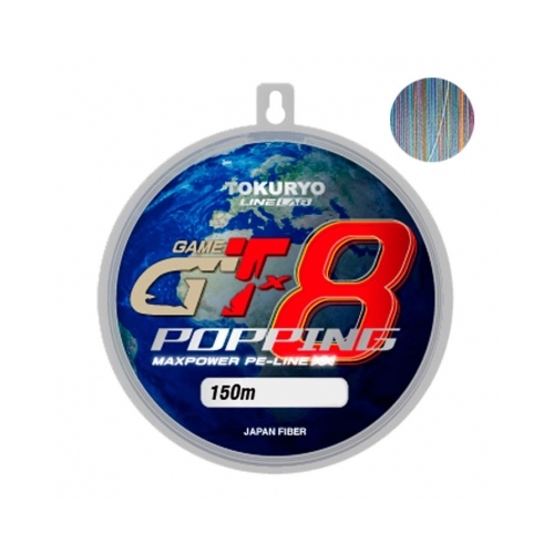 Tokuryo Леска плетеная (шнур) TOKURYO GT PE X8 5-MULTI (GTPEX8M06 (150 м 0,08мм) ), Разноцветный
Tokuryo Леска плетеная (шнур) TOKURYO GT PE X8 5-MULTI (GTPEX8M06 (150 м 0,08мм) ), Разноцветный