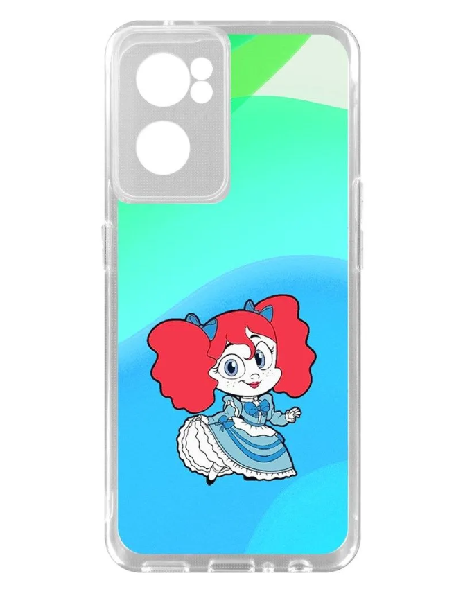 Чехол-накладка Krutoff Clear Case Хаги Ваги - Кукла Поппи для OnePlus Nord CE 2 5G, Разноцветный
Чехол-накладка Krutoff Clear Case Хаги Ваги - Кукла Поппи для OnePlus Nord CE 2 5G, Разноцветный
