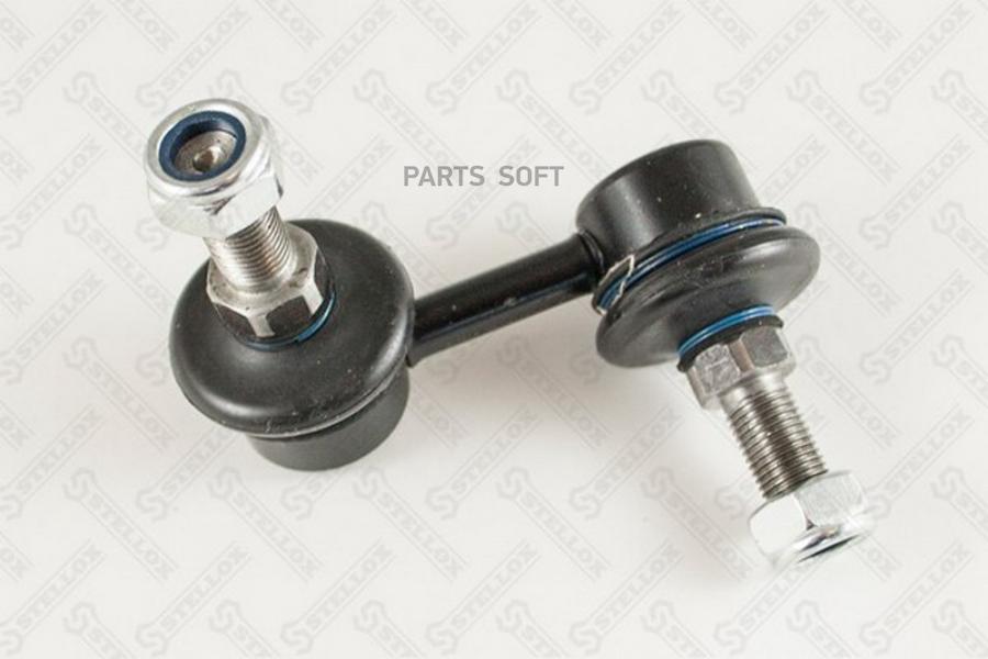STELLOX 5600018ASX 56-00018A-SX_тяга стабилизатора заднего левая!\ Nissan Pathfinder R51 0
STELLOX 5600018ASX 56-00018A-SX_тяга стабилизатора заднего левая!\ Nissan Pathfinder R51 0