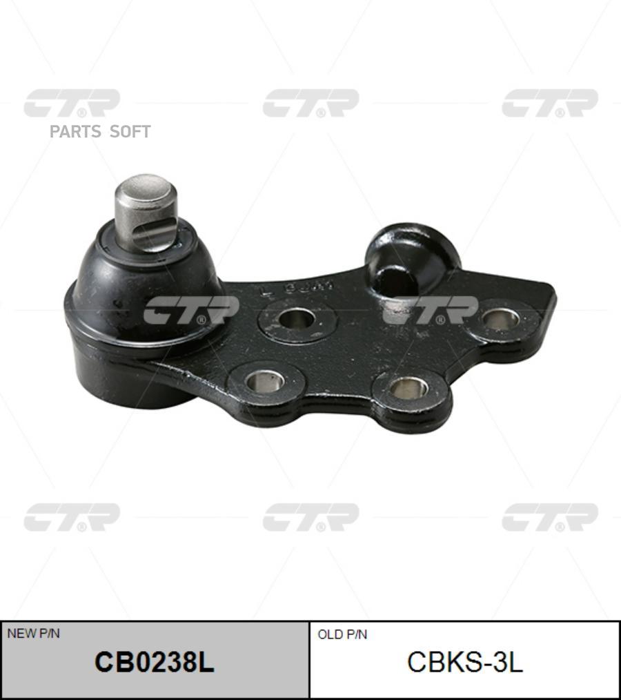 CTR Опора шаровая нижн левая SSANGYONG ISTANA 94-02 (старый арт. CBKS-3L) CB0238L, CB0238L
CTR Опора шаровая нижн левая SSANGYONG ISTANA 94-02 (старый арт. CBKS-3L) CB0238L, CB0238L
