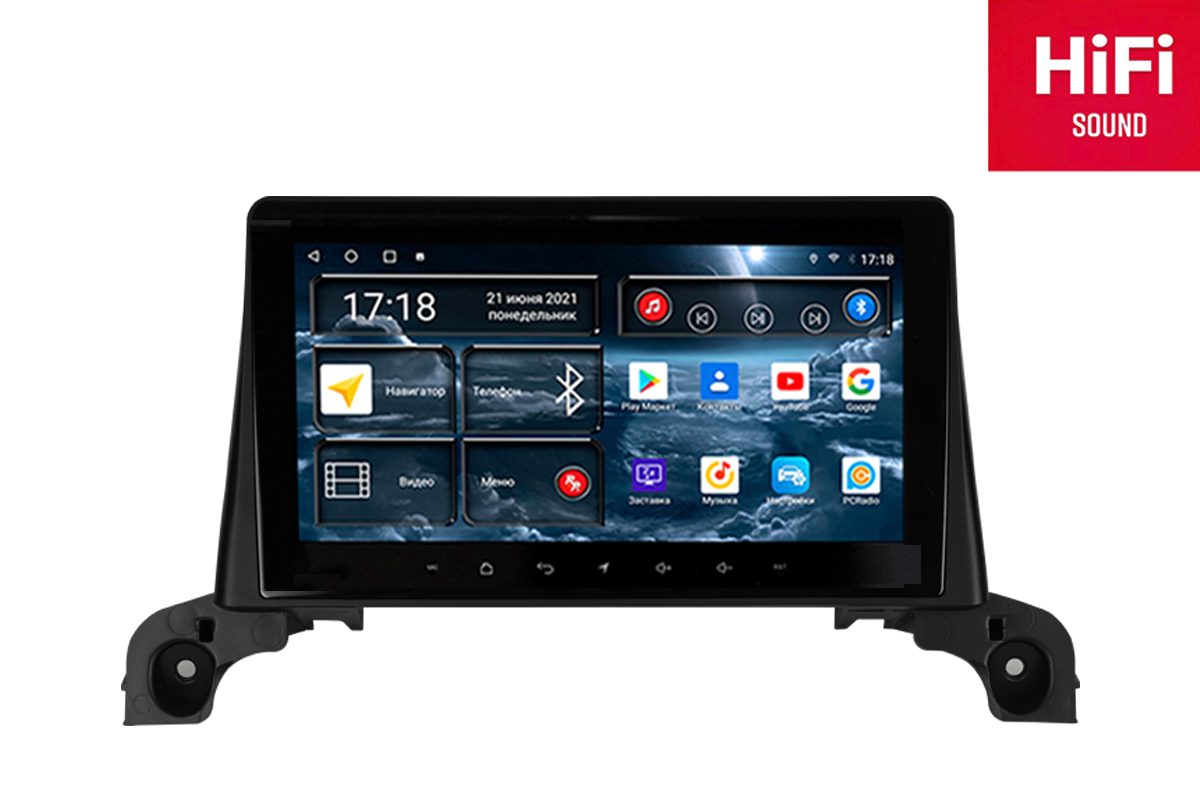 Автомобильная магнитола RedPower 75408 Split HiFi Peugeot 5008 2-поколение 09.2016-11.2020, 75408
Автомобильная магнитола RedPower 75408 Split HiFi Peugeot 5008 2-поколение 09.2016-11.2020, 75408