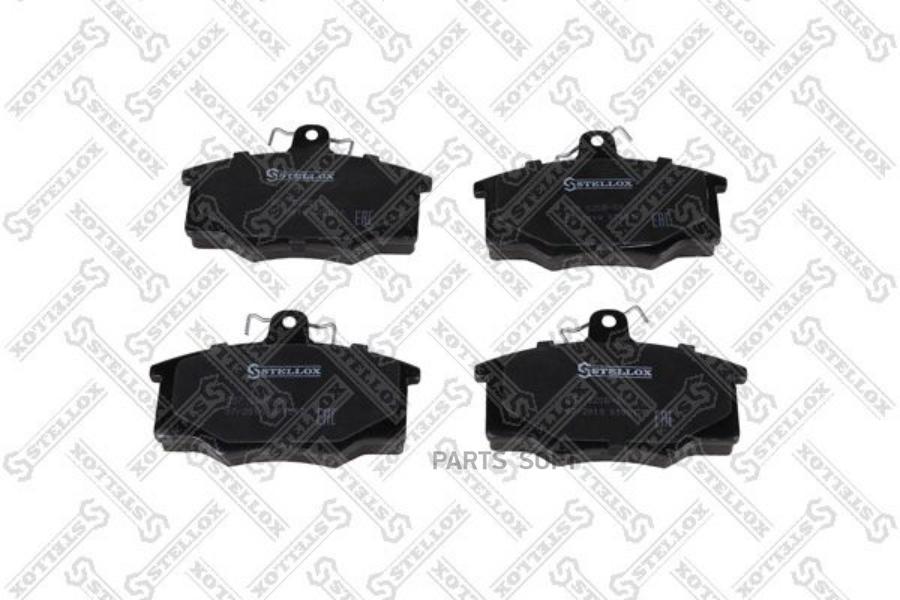 STELLOX 057020BSX 057 020B-SX_колодки дисковые передние! с антискр. пл.\ Audi 80 1.8/2.0 8
STELLOX 057020BSX 057 020B-SX_колодки дисковые передние! с антискр. пл.\ Audi 80 1.8/2.0 8
