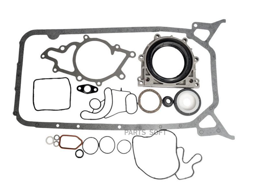 STELLOX 1125588SX 11-25588-SX_к-кт прокладок ДВС нижний!\ MB W202/W203/W210/W211 2.2CDi OM
STELLOX 1125588SX 11-25588-SX_к-кт прокладок ДВС нижний!\ MB W202/W203/W210/W211 2.2CDi OM