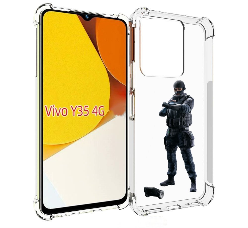 Чехол MyPads Tom-Clancy's-Rainbow-Six-1 для Vivo Y35 4G 2022 / Vivo Y22, Прозрачный, Tocco
Чехол MyPads Tom-Clancy's-Rainbow-Six-1 для Vivo Y35 4G 2022 / Vivo Y22, Прозрачный, Tocco