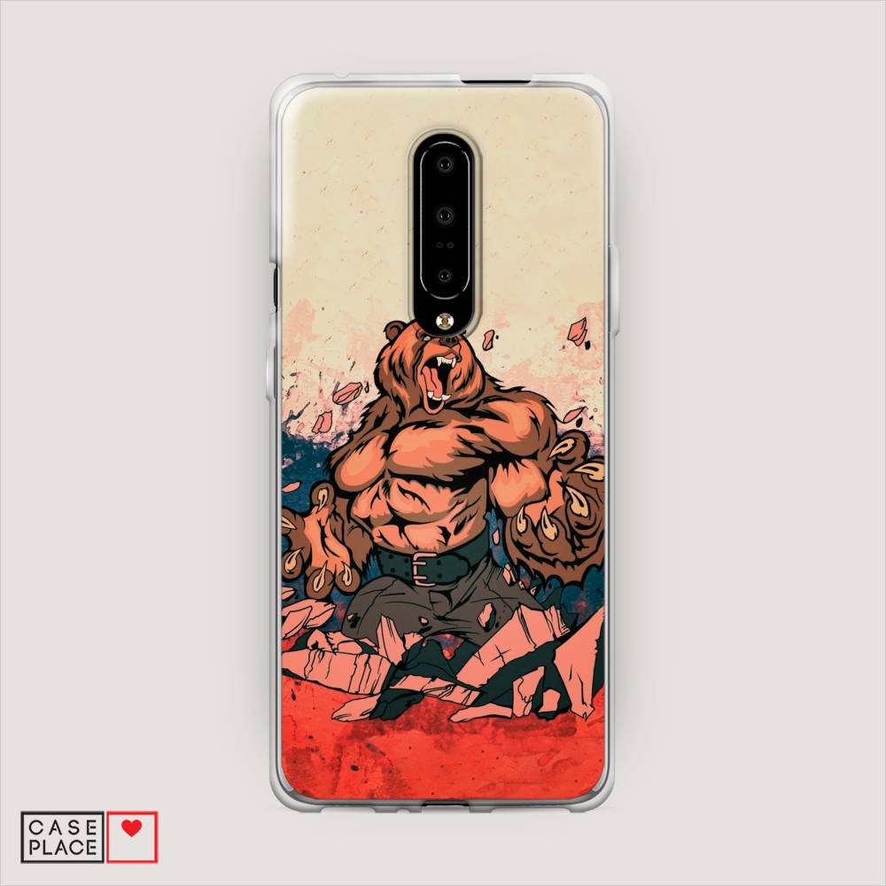 Чехол Awog на OnePlus 7 Pro / ВанПлас 7 Pro "Медведь с флагом РФ", Коричневый;синий;красный, 150850-2
Чехол Awog на OnePlus 7 Pro / ВанПлас 7 Pro "Медведь с флагом РФ", Коричневый;синий;красный, 150850-2