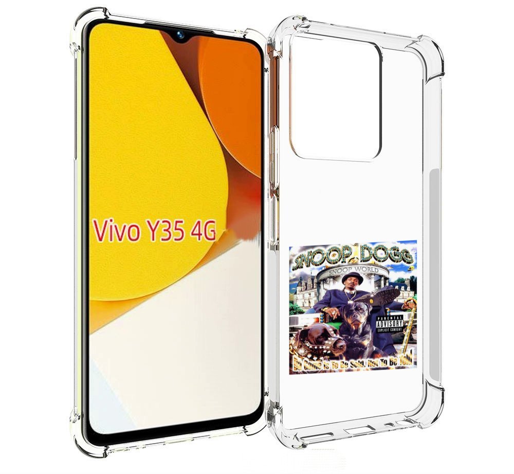 Чехол MyPads Snoop Dogg DA GAME IS TO BE SOLD, NOT TO BE TOLD для Vivo Y35 4G 2022, Прозрачный, Tocco
Чехол MyPads Snoop Dogg DA GAME IS TO BE SOLD, NOT TO BE TOLD для Vivo Y35 4G 2022, Прозрачный, Tocco