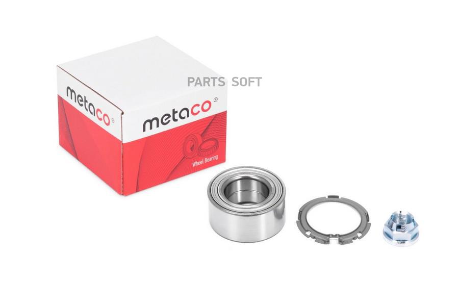 Подшипник Передней Ступицы Renault Kangoo (2008>), Renault Megane Iii (2009-2016) METACO
Подшипник Передней Ступицы Renault Kangoo (2008>), Renault Megane Iii (2009-2016) METACO