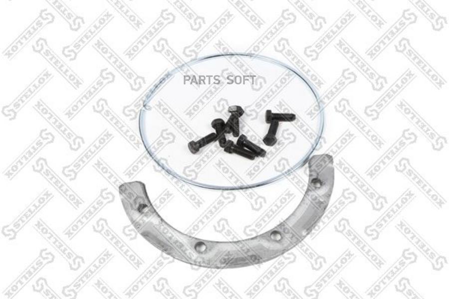 STELLOX 8542401SX 85-42401-SX_комплект монтажный тормозных дисков! (м) пластины+болты\VOLV
STELLOX 8542401SX 85-42401-SX_комплект монтажный тормозных дисков! (м) пластины+болты\VOLV
