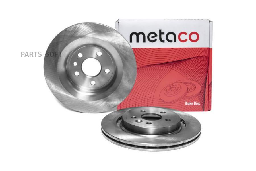 Диск Тормозной Задний Volvo S80 (2006-2016), Volvo Xc70 Cross Country (2007-2016) METACO
Диск Тормозной Задний Volvo S80 (2006-2016), Volvo Xc70 Cross Country (2007-2016) METACO