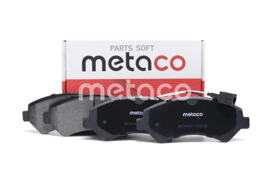 Колодки Тормозные Передние К-Кт Citroen Jumper 250 (2006>), Peugeot Boxer 250 (2006>) META
Колодки Тормозные Передние К-Кт Citroen Jumper 250 (2006>), Peugeot Boxer 250 (2006>) META