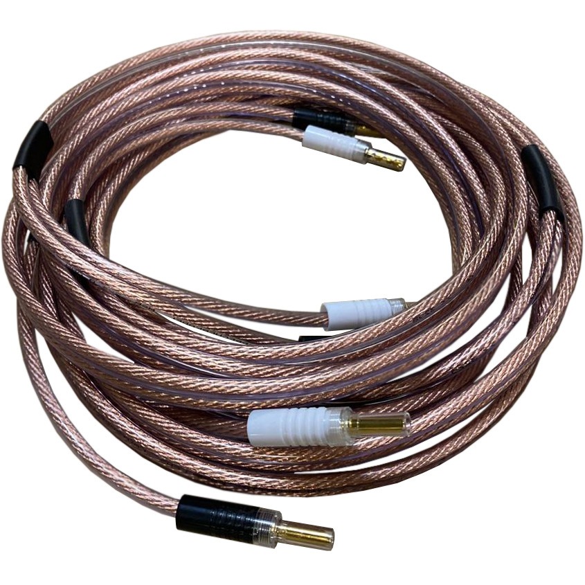 Кабель акустический In-Akustik 00604S033 Exzellenz MSR BFA Single-Wire 2.5м, 00604S033 Exzellenz MSR BFA Single-Wire
Кабель акустический In-Akustik 00604S033 Exzellenz MSR BFA Single-Wire 2.5м, 00604S033 Exzellenz MSR BFA Single-Wire