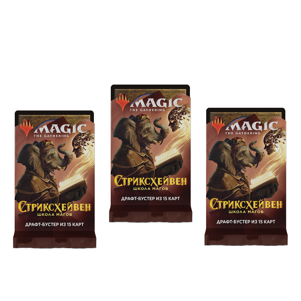 3 бустера-репака Wizards of the Coast 270750 стриксхейвен: школа магов, Коричневый, stx
3 бустера-репака Wizards of the Coast 270750 стриксхейвен: школа магов, Коричневый, stx