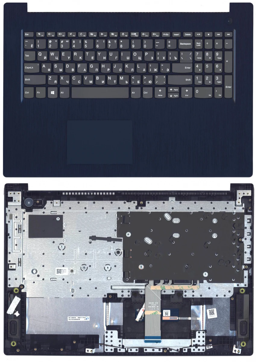 Клавиатура для ноутбука Lenovo IdeaPad 3-17ADA05, 3-17ARE05, 3-17IML05, 3-17IIL05 Series,
Клавиатура для ноутбука Lenovo IdeaPad 3-17ADA05, 3-17ARE05, 3-17IML05, 3-17IIL05 Series,