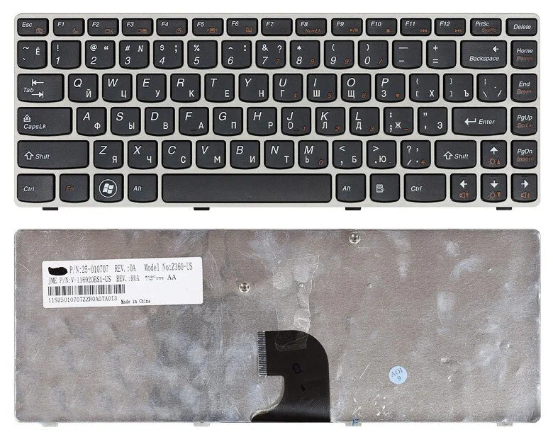 Клавиатура для ноутбука Lenovo IdeaPad Z360, Z360A, Z360G Series, p/n: V-116920CS1-RU, 25-
Клавиатура для ноутбука Lenovo IdeaPad Z360, Z360A, Z360G Series, p/n: V-116920CS1-RU, 25-