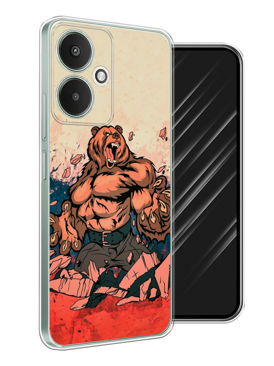 Чехол Awog на Xiaomi Redmi 13C 5G "Медведь с флагом РФ", Коричневый;синий;красный, 321150-1
Чехол Awog на Xiaomi Redmi 13C 5G "Медведь с флагом РФ", Коричневый;синий;красный, 321150-1