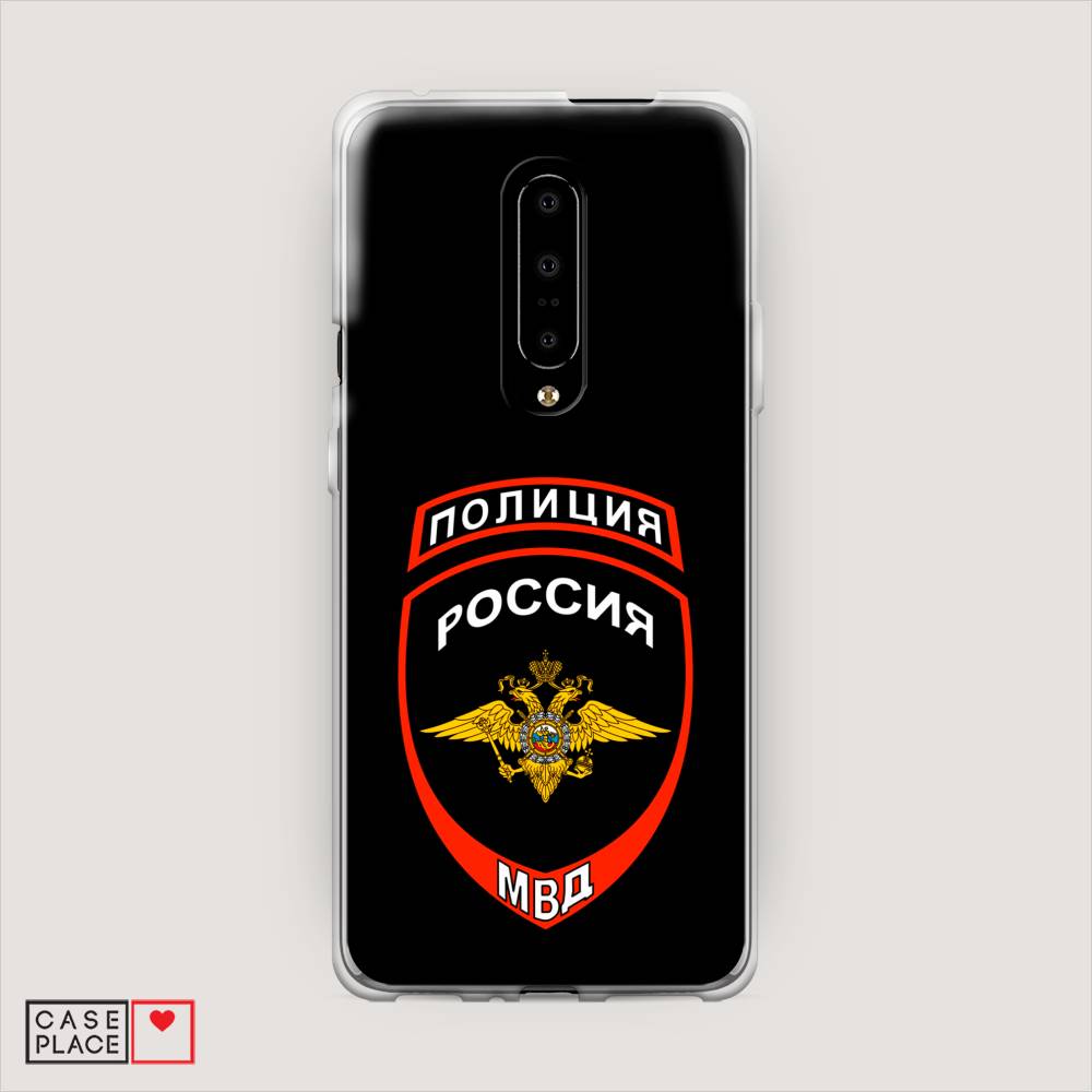 Чехол Awog на OnePlus 7 Pro / ВанПлас 7 Pro "Полиция шеврон", Черный;красный;белый, 150850-5
Чехол Awog на OnePlus 7 Pro / ВанПлас 7 Pro "Полиция шеврон", Черный;красный;белый, 150850-5
