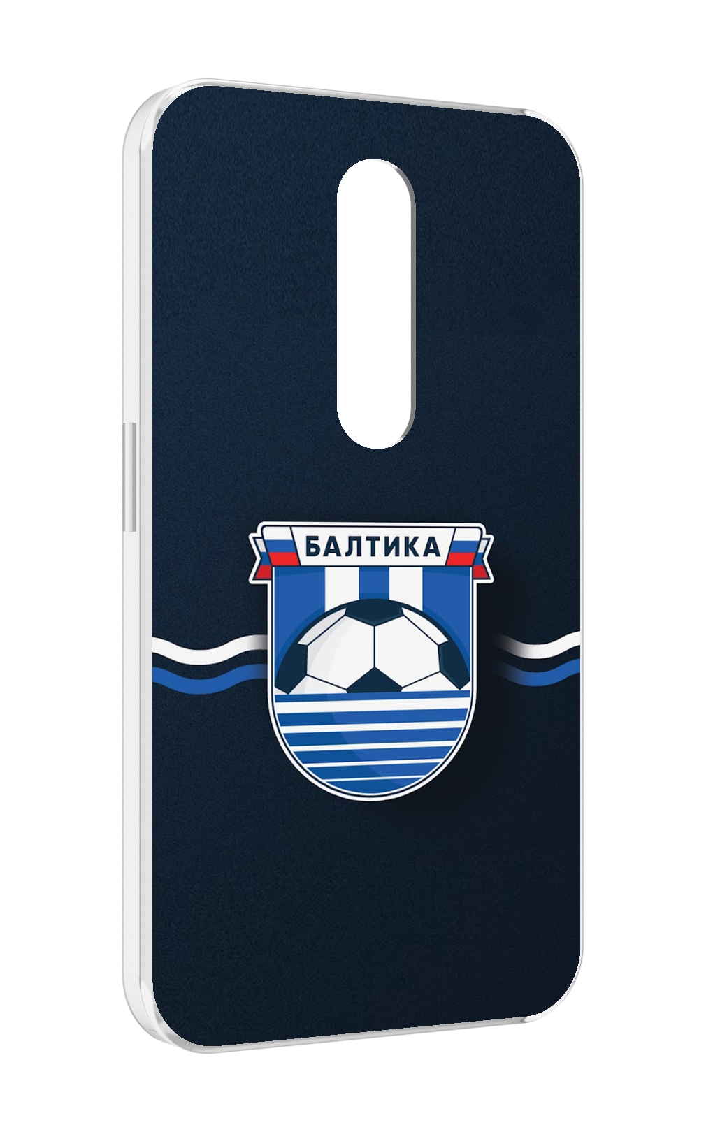 Чехол MyPads фк балтика калининград мужской для Motorola Moto X Force (XT1585 / XT1581), Прозрачный, Tocco
Чехол MyPads фк балтика калининград мужской для Motorola Moto X Force (XT1585 / XT1581), Прозрачный, Tocco
