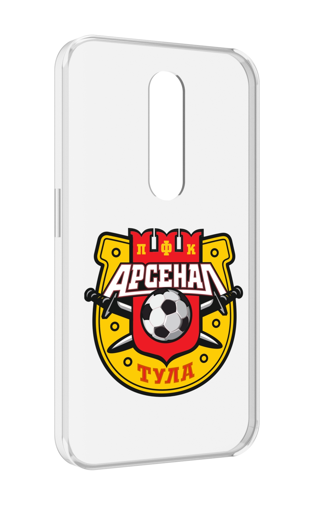 Чехол MyPads фк арсенал тула мужской для Motorola Moto X Force (XT1585 / XT1581), Прозрачный, Tocco
Чехол MyPads фк арсенал тула мужской для Motorola Moto X Force (XT1585 / XT1581), Прозрачный, Tocco