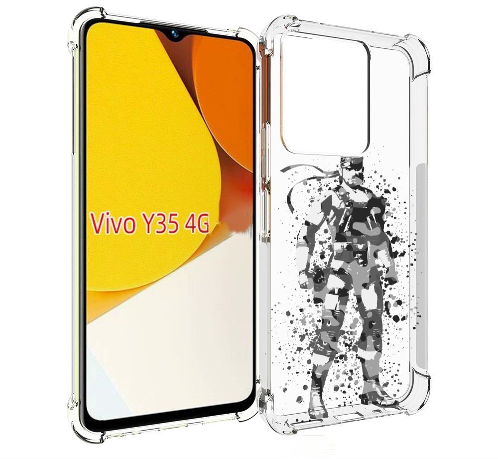 Чехол MyPads Metal Gear Solid Snakes для Vivo Y35 4G 2022 / Vivo Y22, Прозрачный, Tocco
Чехол MyPads Metal Gear Solid Snakes для Vivo Y35 4G 2022 / Vivo Y22, Прозрачный, Tocco