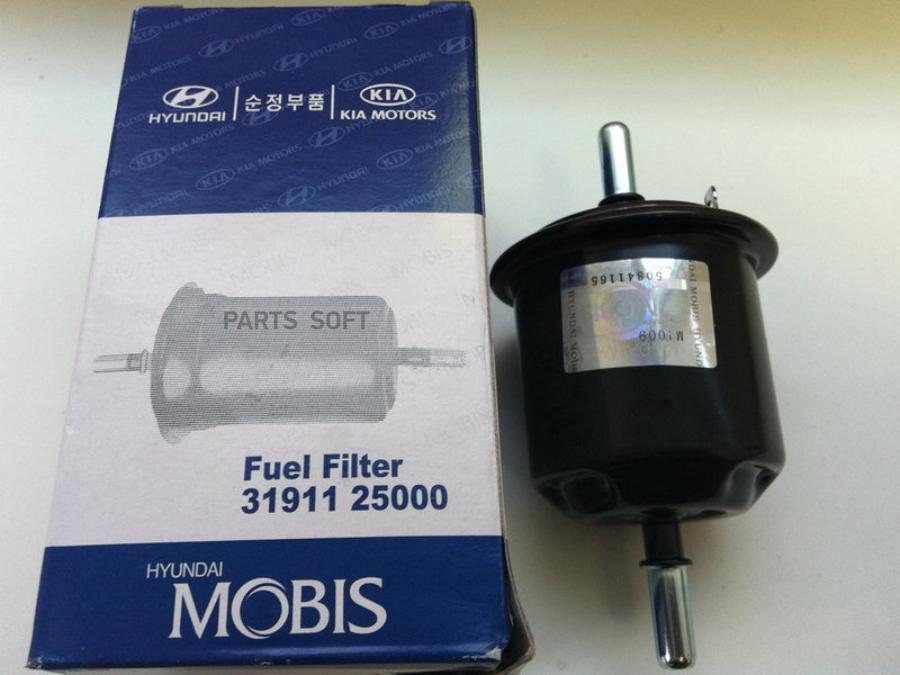 Фильтр Топливный Hyundai Accent I 1994-2000,Hyundai Accent Ii (+Тагаз) 2000-2012 Hyundai-K
Фильтр Топливный Hyundai Accent I 1994-2000,Hyundai Accent Ii (+Тагаз) 2000-2012 Hyundai-K