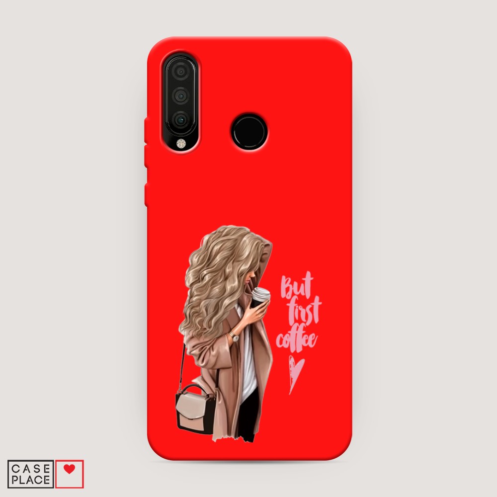 Матовый силиконовый чехол "Звездочки графика белая" на Honor 7X, Звездочки графика белая
Матовый силиконовый чехол "Звездочки графика белая" на Honor 7X, Звездочки графика белая