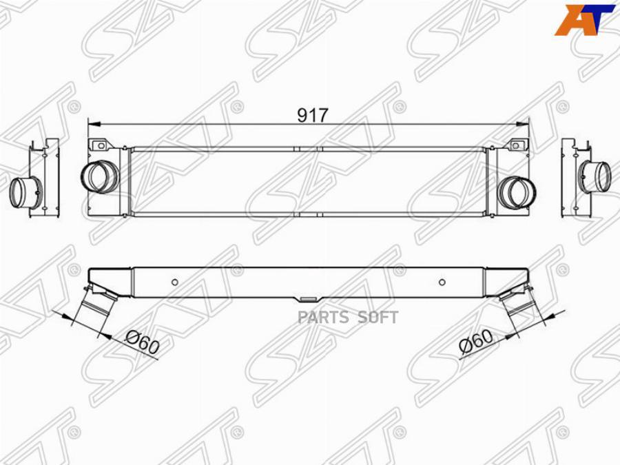 Радиатор Интеркулера Citroen Jumper 06/Fiat Ducato 06-/Peugeot Boxer 06- Sat арт. ST-0384K
Радиатор Интеркулера Citroen Jumper 06/Fiat Ducato 06-/Peugeot Boxer 06- Sat арт. ST-0384K