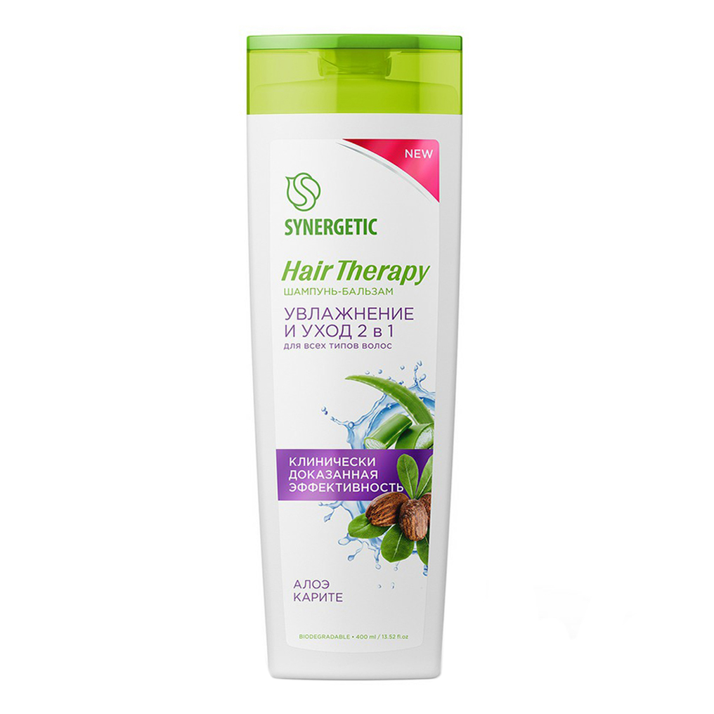 Шампунь-бальзам Synergetic Hair Therapy увлажнение и уход 2в1 для всех типов волос 400 мл
Шампунь-бальзам Synergetic Hair Therapy увлажнение и уход 2в1 для всех типов волос 400 мл