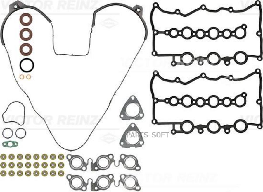 02-38558-03 К-Кт Прокладок Двс Land Rover Rr/Discovery 04> VICTOR REINZ 023855803
02-38558-03 К-Кт Прокладок Двс Land Rover Rr/Discovery 04> VICTOR REINZ 023855803