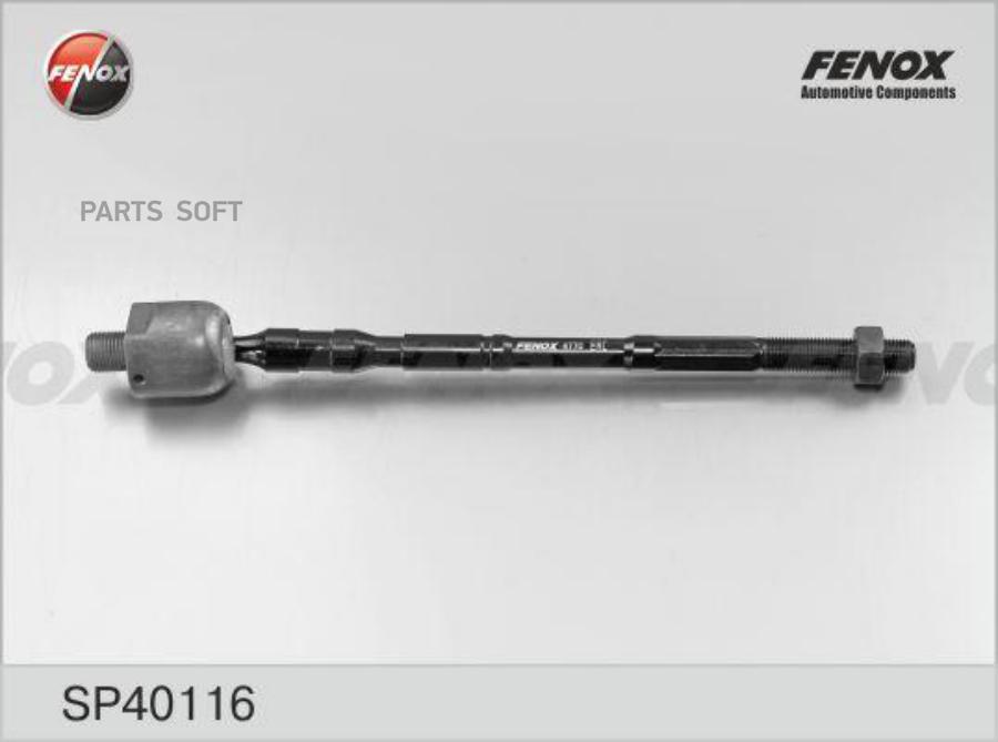 Тяга Рулевая Fenox Sp40116 Subaru Forester, Impreza 2.0/2.5 Xt 02- FENOX арт. SP40116
Тяга Рулевая Fenox Sp40116 Subaru Forester, Impreza 2.0/2.5 Xt 02- FENOX арт. SP40116