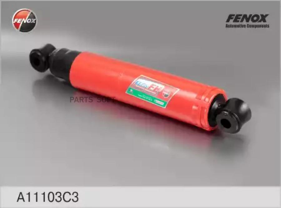 Амортизатор Масляный | Перед/Зад Прав/Лев | A11103c3 Nsii0009698941 FENOX арт. A11103C3
Амортизатор Масляный | Перед/Зад Прав/Лев | A11103c3 Nsii0009698941 FENOX арт. A11103C3
