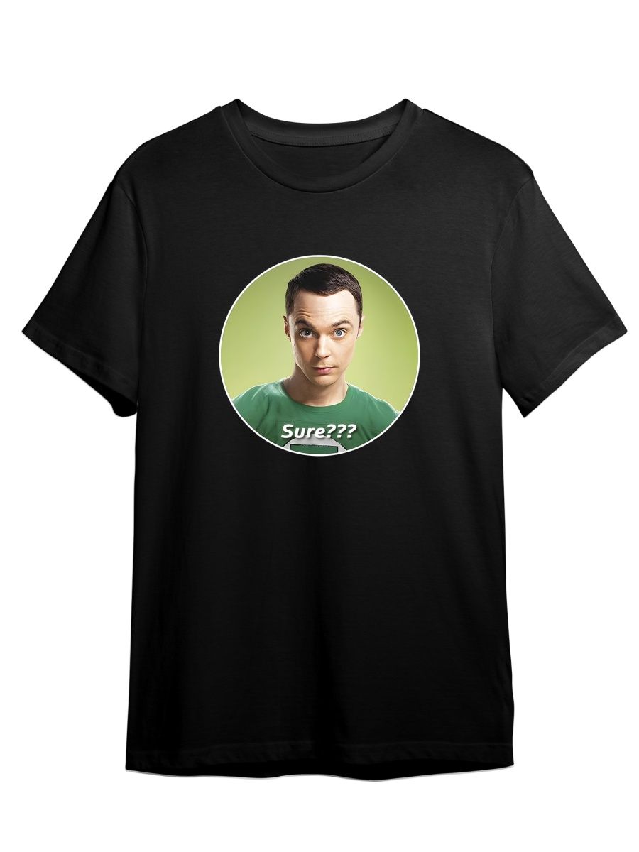 Футболка унисекс СувенирShop Сериал Теория большого взрыва/Шелдон 4 черная 4XL, Черный, "Сериал Теория большого взрыва/Шелдон" 4
Футболка унисекс СувенирShop Сериал Теория большого взрыва/Шелдон 4 черная 4XL, Черный, "Сериал Теория большого взрыва/Шелдон" 4